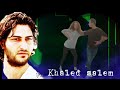 عيونك بحر خالد سالم عيونك بحر خالد سالم