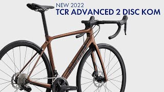 【ロードバイク】GIANT TCR ADVANCED 2 DISC KOM -SHIMANO 105 KOM仕様の2022モデルのTCR-