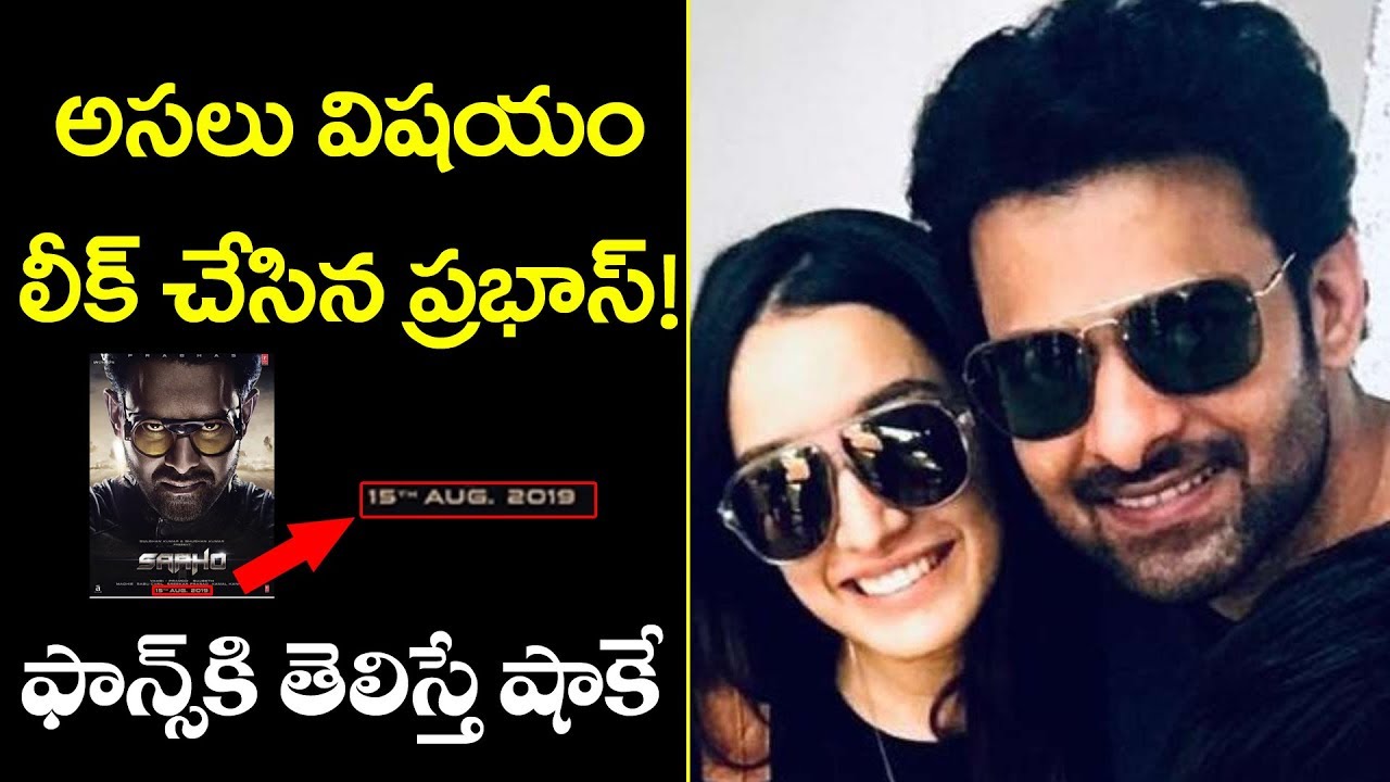 prabhas twitter Prabhas Surprise Fans | Saaho Release Date | Saaho New Updates | Top Telugu TV