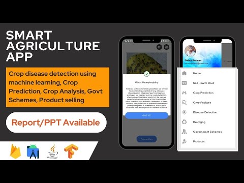 Smart Agriculture android app| Agriculture App (𝗣𝗔𝗜𝗗 𝗔𝗣𝗣) | Final Year Project for CSE