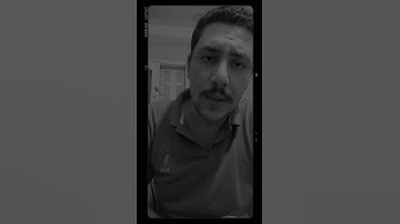 سورة الفاتحة || محمد اسعد