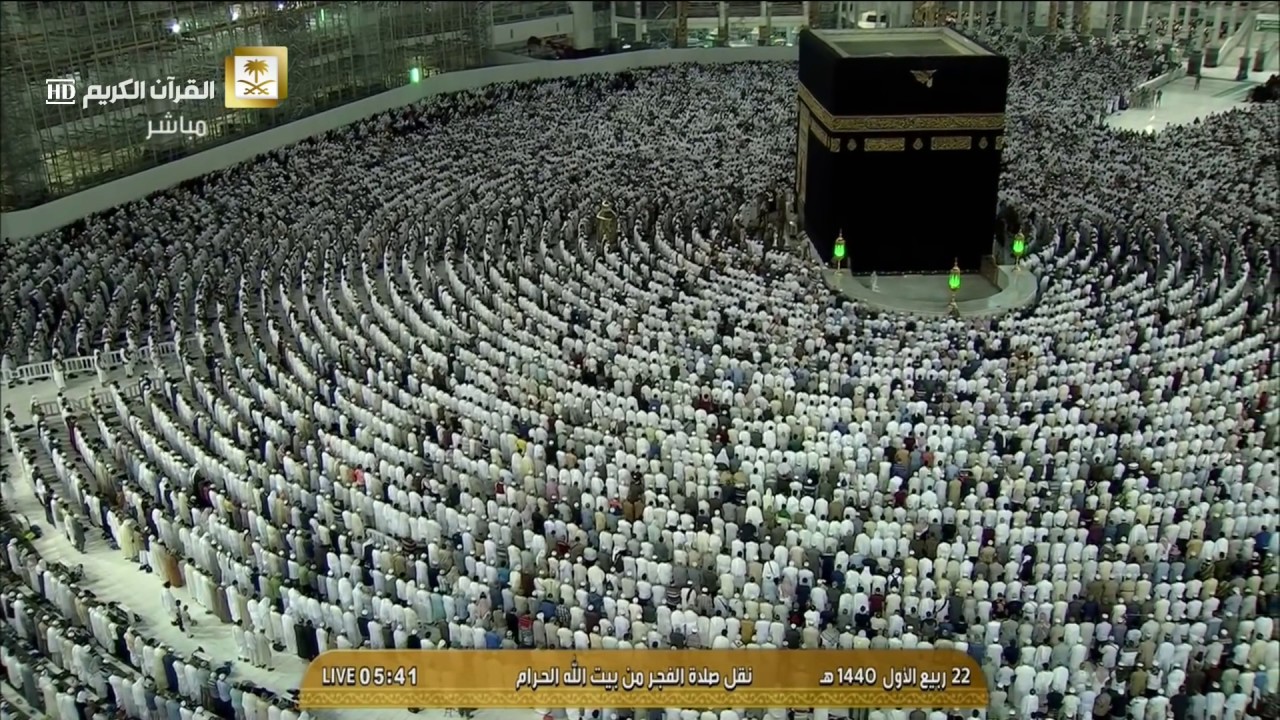 رتل فأبدع وحبر فأخشع تلاوة جميلة للشيخ بندر بليلة من سورة سبأ 22-3-1440هـ