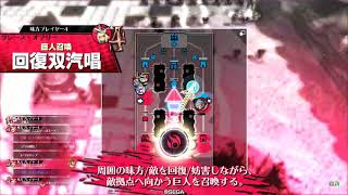 【wlw フックEx11】船長見習い34日目（対面ジーン）