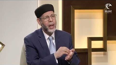 في رحاب سورة الحشر (لَوۡ أَنزَلۡنَا هَٰذَا ٱلۡقُرۡءَانَ عَلَىٰ جَبَلٖ لَّرَأَيۡتَهُۥ خَٰشِعٗا...(21)