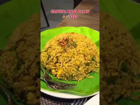 Nalli Gosht Biryani Now In Kukatpally | Seasons Restaurant and Bar | Nom Nom Foodie