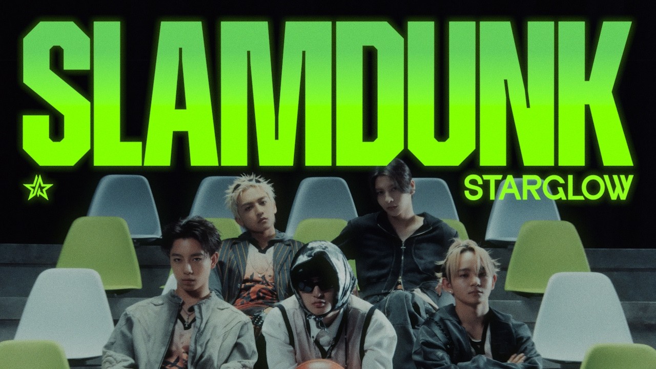 STARGLOW / Slam Dunk -Music Video-