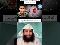 والدة الشهيد وداعة الله صيف العبور