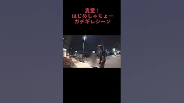 怒るべき時は怒る はじめしゃちょー 