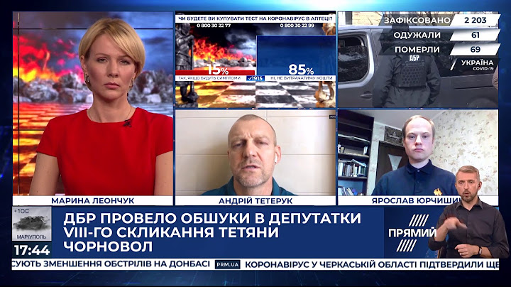 Україна з правової держави перетворюється на репресивну - Тетерук про справу Чорновол