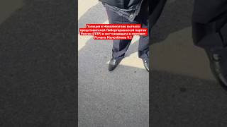 Каналы активистов в описании