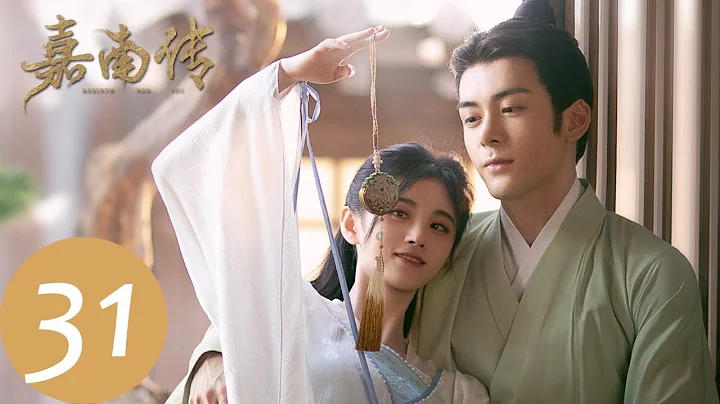 ENG SUB [Rebirth For You] EP31——Starring: Ju Jingyi, Joseph Zeng - DayDayNews