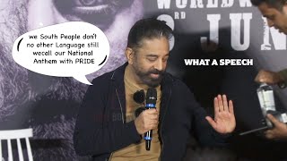 We call our National Language with PRIDE - Kamal Haasan NAILED IT!! What a Speech 😍😍