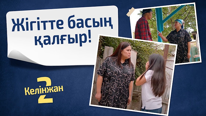 Дана Борисова ер адамның жыныс мүшесін сорып алады Брюнетка группалық порно онлайн көру