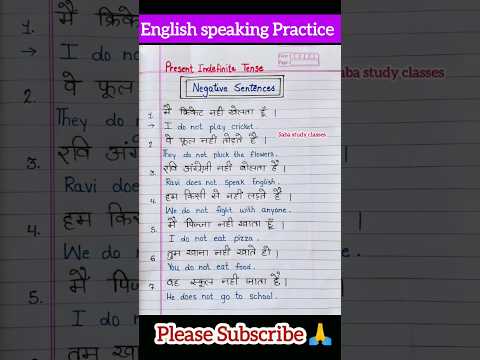 Negative Sentences Present Indefinite Tense Tense Shortsfeed Trending Shorts