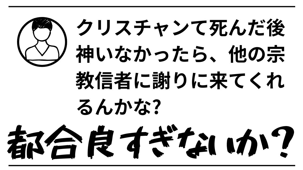 質問に答えてみた!