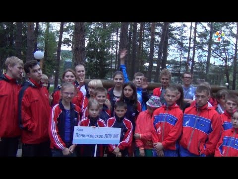 Детская спартакиада, б\о 'Ласточка' ,май 2015 год ( село Починки)