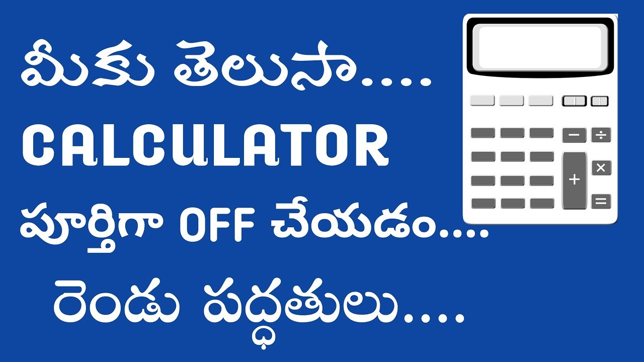 How To Power Off Calculator Calculator Magic Trick In Telugu
