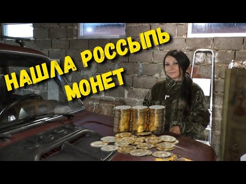 ЧТОБЫ НИКТО НЕ