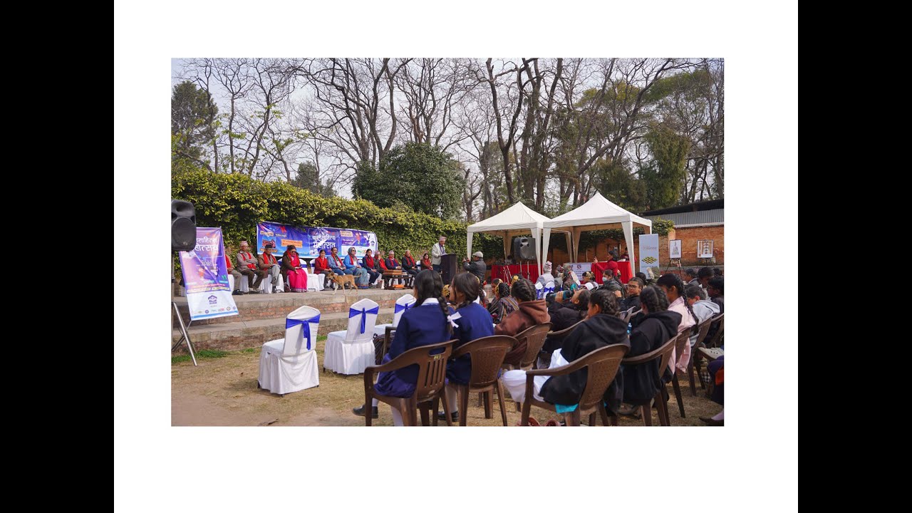 तेस्रो बृहत् बालसाहित्य महोत्सव (पहिलो दिन)