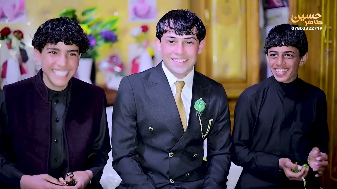 عقد قران 💟 شرار كاضم الفريجي💟#الف_مبروك #للحجز07802322719 