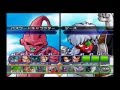 【PS2】ドラゴンボール　ネオ　【テスト】