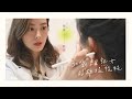 📹 術後昕生vol.2 - ＃30輕熟女的拉提旅程 👸 臉部埋線拉提Ｘ玻尿酸 ＃中下臉拉提的秘密