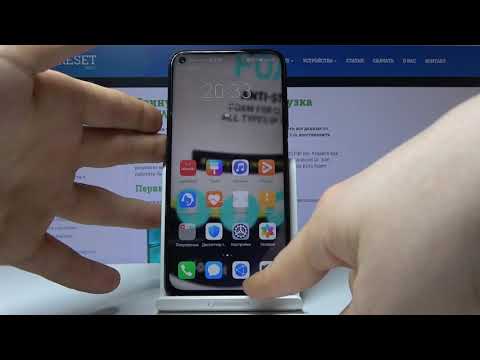 Функция скриншот на Huawei P40 Lite — Как сделать захват экрана?