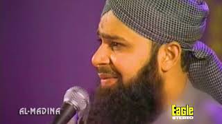 Ye Kis Shahenshah e Wala Ki Amad Amad Hai | Muhammad Owais Raza Qadri | Eagle Stereo