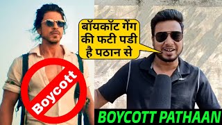 Boycott Jhoome Jo Pathaan Song, Shahrukh Khan, Deepika Padukone, Jhoome Jo Pathan Song Records Resimi