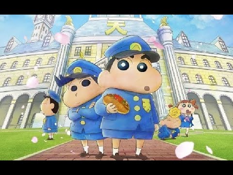 クレヨンしんちゃん 新メンバー登場！？ 謎メキ！花の天カス学園