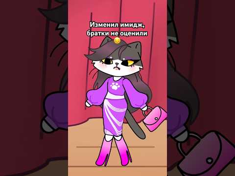 А Тиша ниче такая 😏 #симба #cartoon #animation #мультик