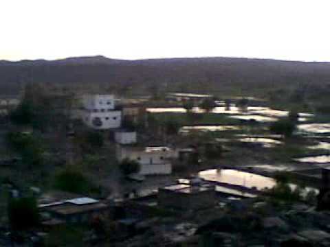 يفعان ذي ناعم