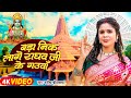         manisha srivastava  ayodhya ram mandir song  latest ram bhajan