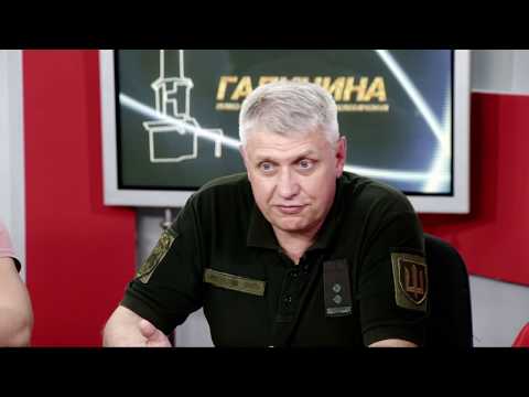 Актуальне інтерв'ю. Ю. Мухін. В.Логвіненко. І.Веляник. М.Гнатюк.Територіальна оборона на Прикарпатті