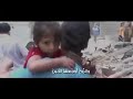 طالت جراحك امتى