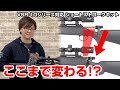 50mmの変化で何が変わる？VSR-10ショートストロークキットをご紹介【VSR-10】スナイパーライフル スナイパー カスタム サバゲー