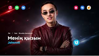 Jakenzo - Менің Қызым