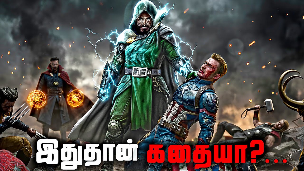 Avengers : Doomsday LEAKED Plot Leak Explained in (தமிழ்) - YouTube