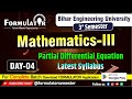 Day-04 Mathematics-III PDE Lecture | BEU 3rd Sem | New Syllabus