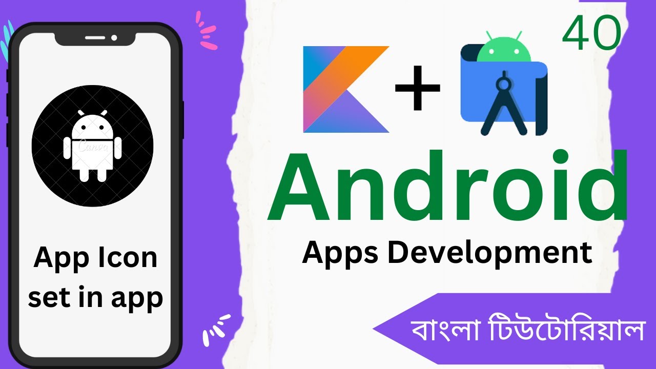 Android development with Kotlin (Set App Icon) Bangla Tutorial Part ...