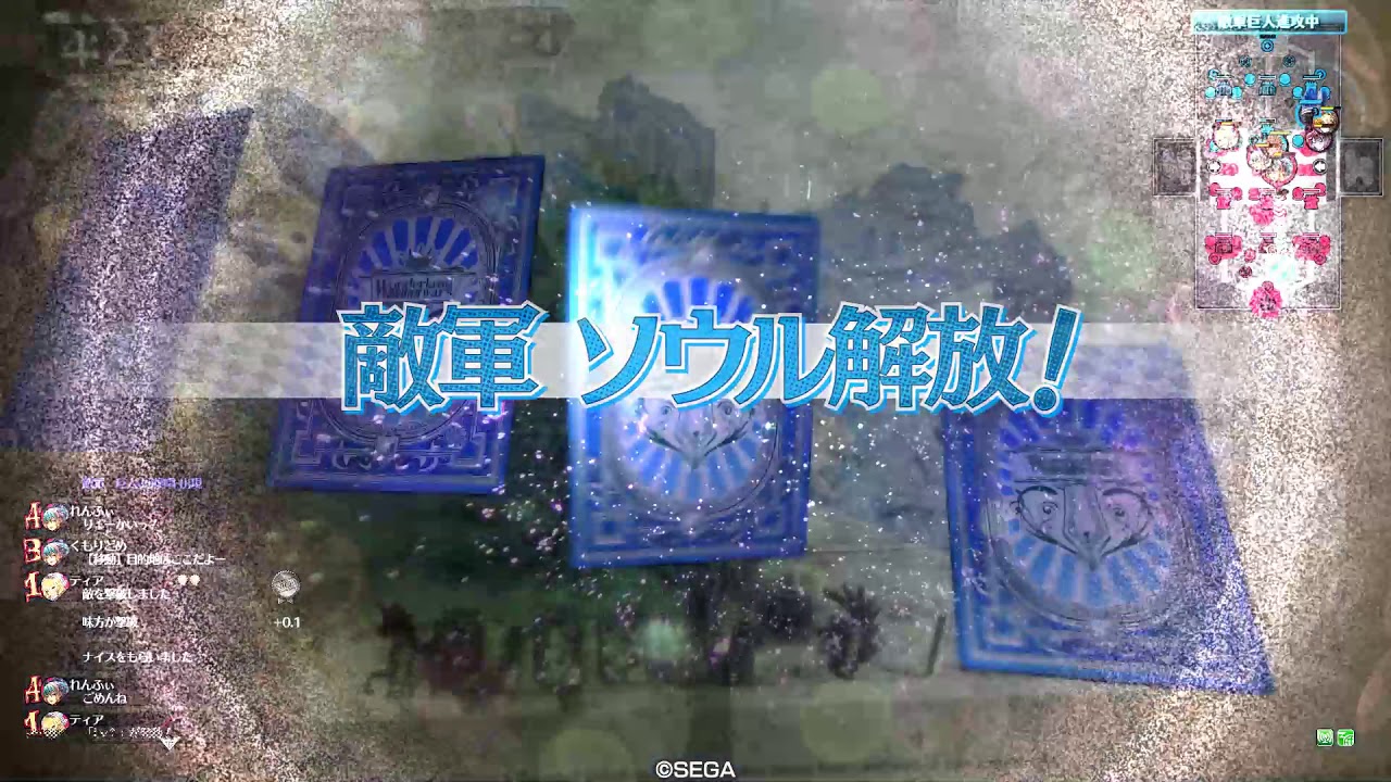 ワンダーランドウォーズ　占星遊戯祭　リトル・アリス【注目度1440.0】　その21