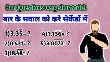 Maths Bar Questions short trick|Mixed recurring decimals into vulgar fractions