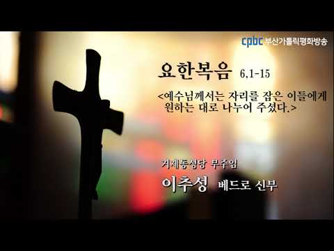 영상썸네일