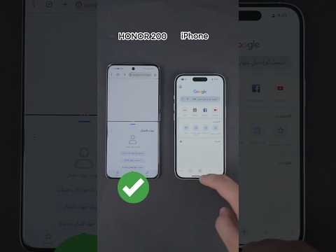 هل جربتم تقسيم الشاشة على 200 كيف تقارنونها ب  
