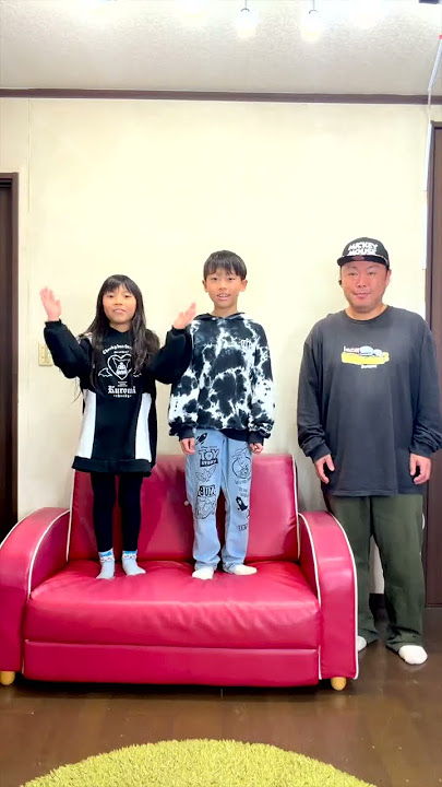 せーの😂😂😂 #shorts #funny #Subscribe