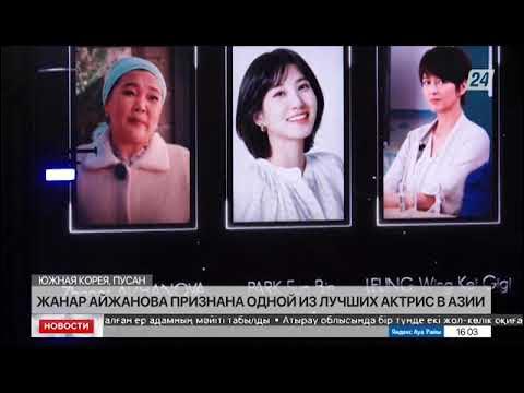 Орысша аудармасы бар ағылшын тілінде порно көру Үлкен сиськи сквирт порно видео