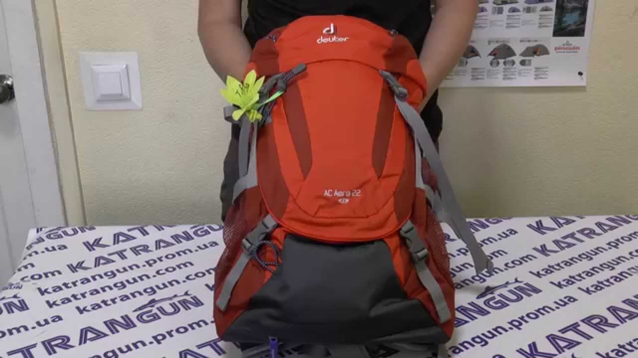 Рюкзак для походов на природу Deuter AC Aera 22 SL - YouTube