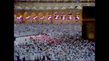 سورة القيامة - صلاة التراويح الشيخ علي جابر 1406هـ Ali Jaber