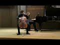 Д. Шостакович Концерт для виолончели N1 op.107 1 часть