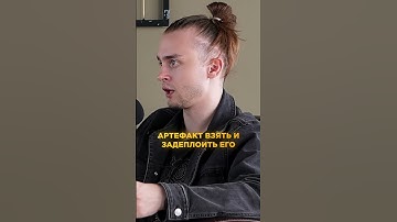 Работа в стартапе / Микросервисы